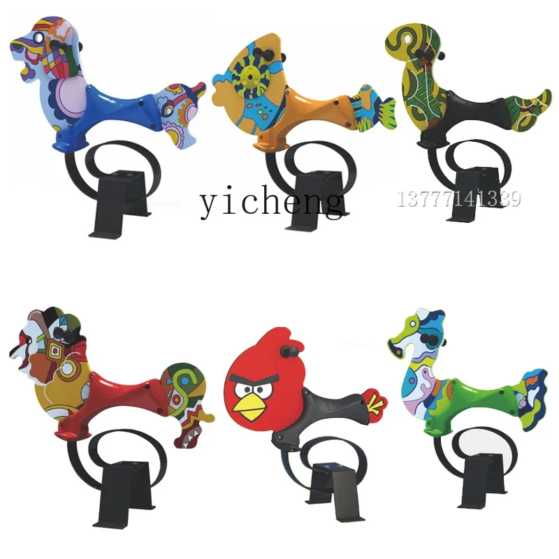 WJ Park Outdoor The Hokey Pokey الأطفال في الهواء الطلق الملونة الكرتون هزاز الحصان PE مجلس لعبة طروادة