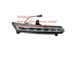 Daytime Running Light for Arrizo 6 Pro