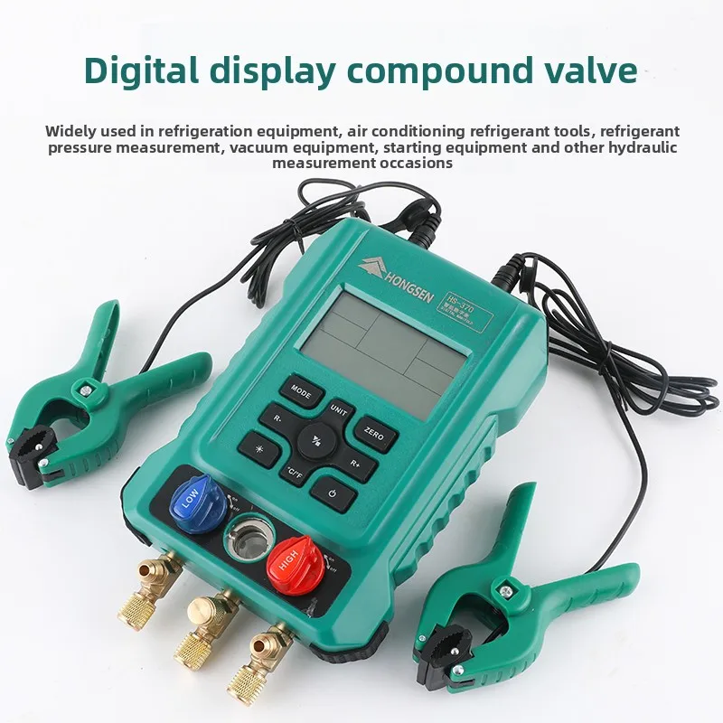 HS-370-A Digital Refrigerant Manifold Gauge Smart Pressure Meter for AC Refrigeration Charging