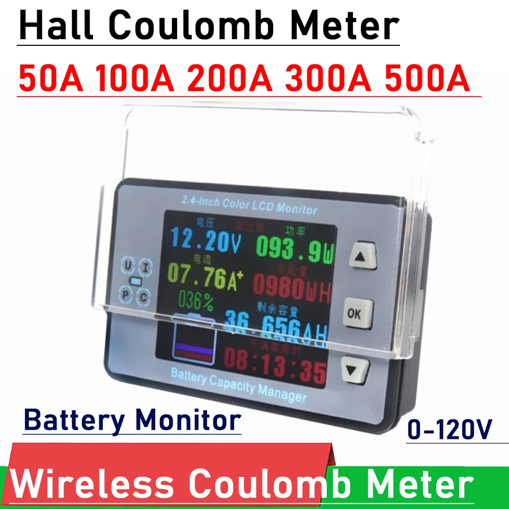 Battery Monitor Hall Coulomb Meter DC 100A 200A 500A Lifepo4 lead-acid Li-ion lithium capacity power display 12V 24V 36V 48V 60V