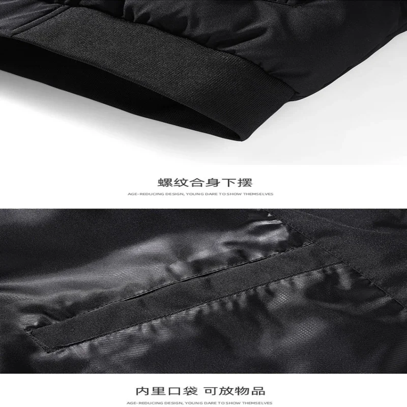 LONSDALE Men's High Quality Cotton Jacket Warm Coat for Autumn and Winter Outdoor Windproof Warm Top Jacket