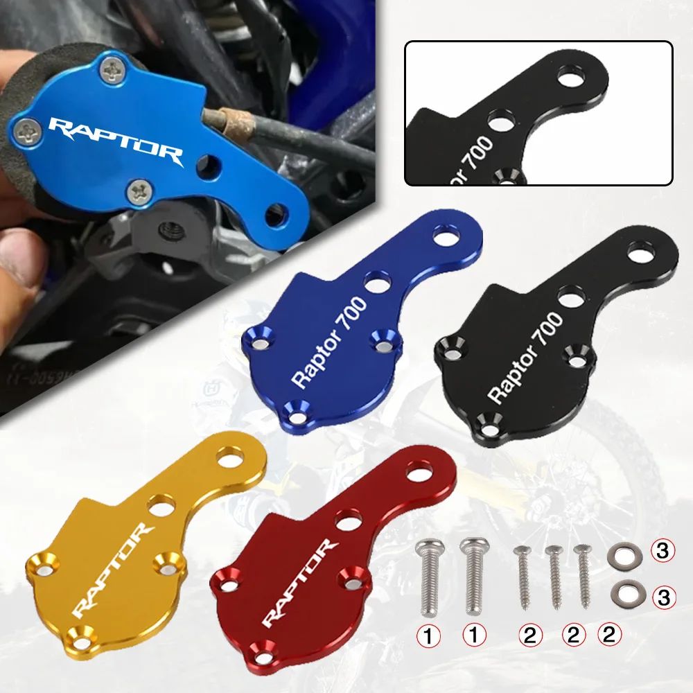 

ATV Reverse Knob Switch Repair Kit For Yamaha Raptor 700 700R YFM700 YFM YFM700R 2009-2020 2019 2018 2017 2016 2015 2014 2013