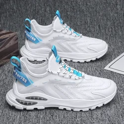 2024 New Men's Mesh Light Sports Men's Fashion Leisure Lazy Cold Sticky Walking Shoes Breathable and Anti Slip Casual Shoes