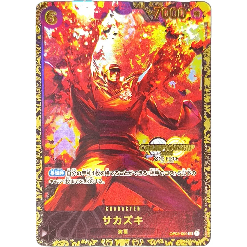 การ์ดสะสมวันพีซ 2023 แชมเปี้ยนชิพลิง นิวเกต เอ็ดเวิร์ด นิวเกต ญี่ปุ่น คุณภาพสูง ทำเองได้ ของเล่นสะสมการ์ดอนิเมะ