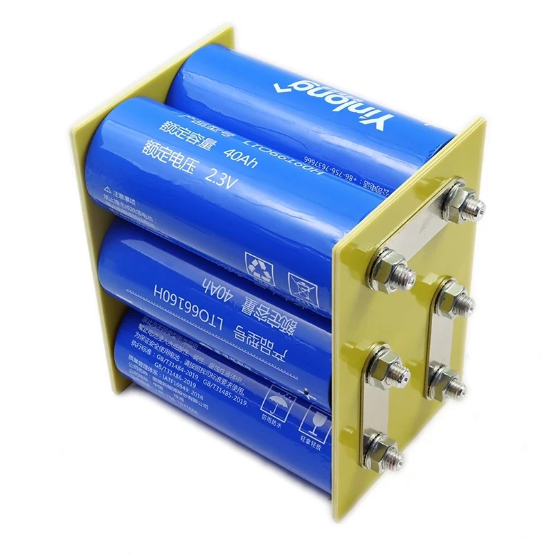 12V 26ah 35ah 40ah 45ah lithium titanate LTO 66160 battery pack high-power speaker car audio starting power battery duty-free