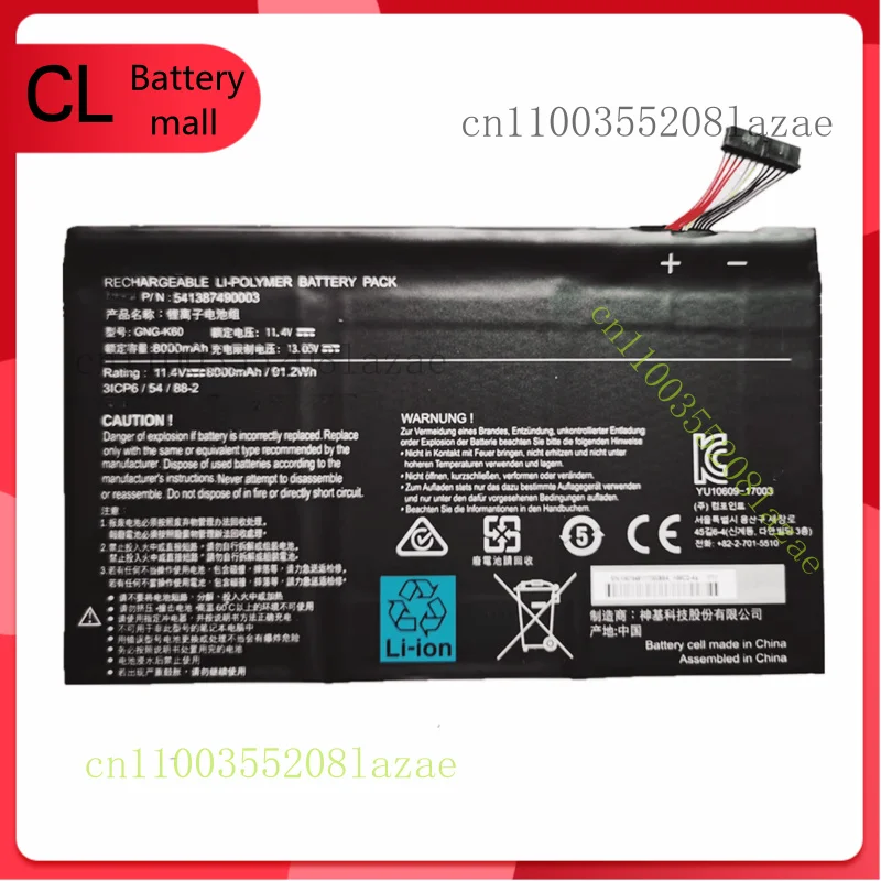 

New Genuine GNG-K60 91.2W Battery for Gigabyte P56XTv7-DE427T P56XT 541387490003