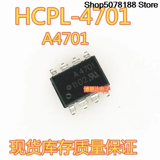 5 pieces HCPL-4701 Silk screen A4701 High speed optocoupler original