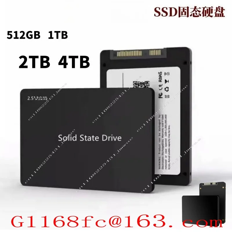 Upgrade 2.5 