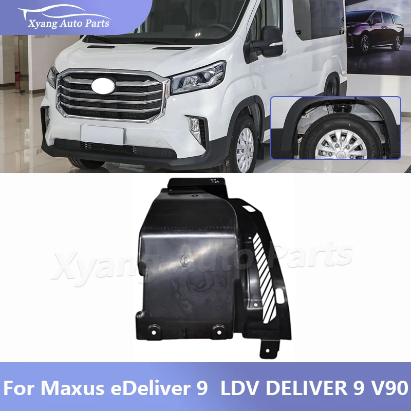 

Подкрылок автомобиля, вкладыш корпуса колеса для Maxuse Deliver 9 LDV DELIVER 9 V90, вкладыш крыла, брызговик C00076598 C00076599