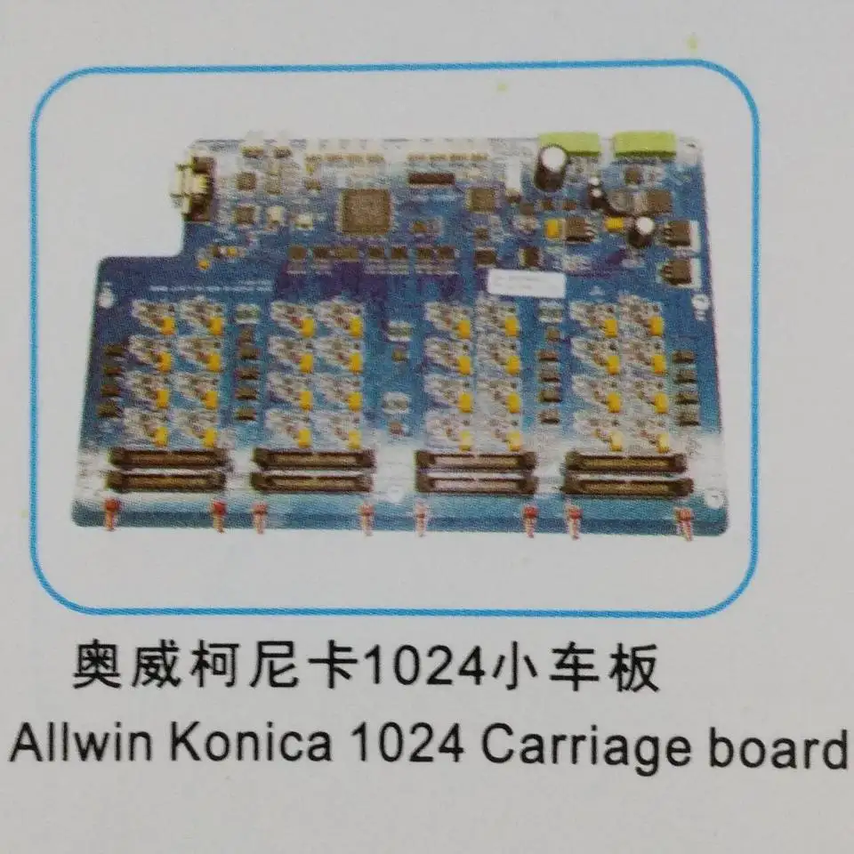 FuLiSiTe Printer Components Allwin konica 1024 carriage board