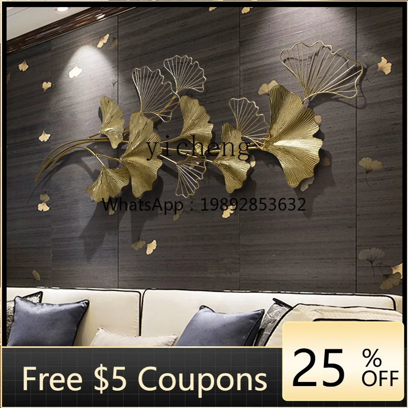 L2-4  Ginkgo Leaf Wall Decoration Wall Hanging Restaurant Wall Decoration Pendant