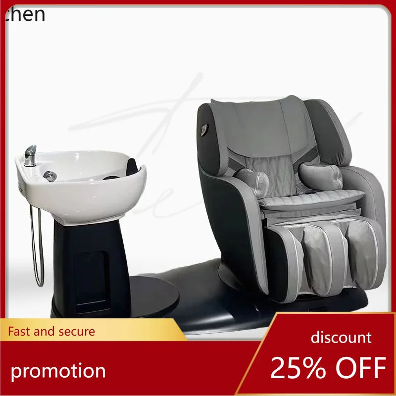 

HXL Intelligent Electric Massage and Care Hair Washing Chair Multifunctional Rotating Shampoo Bed