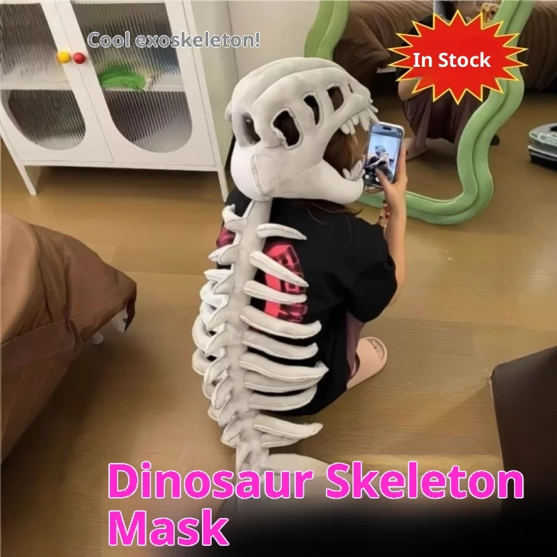 

Dinosaur Skeleton Headset Dress Up Plush Toy Funny Dinosaur Exoskeleton Doll Cosplay Decoration Prop Children Adult Dress Up