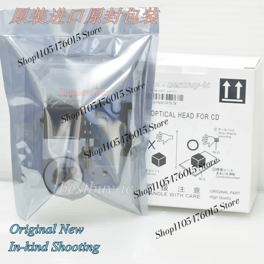 Cabezal láser de CD nuevo y original para Marantz HD-CD1 CD60 CD6007, captador óptico HiFi dedicado, piezas de reparación originales para reproductor de CD