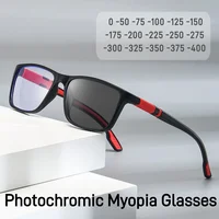 Lunettes photochromiques Anti-lumière bleue pour Sports de plein air, cyclisme, Ultra légères, haute définition, couleur changeante, pour myopie 0 -0.5 -0.75 -1.25 1