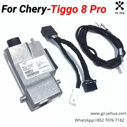 For Chery Tiggo8Pro 2023 Not brand new Driving Recorder Car Assecories Dash Cam Camera Vehicle DVR Electronics Automobiles Parts