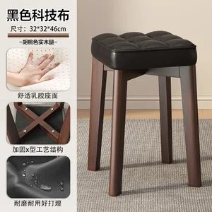 8 Hauptverkäufe Zara Home Banco - №8