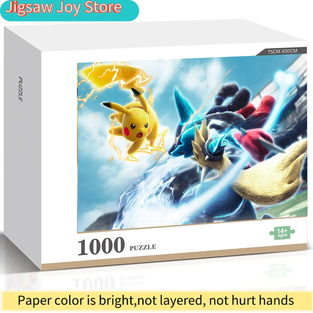 

Pokémon Showdown: Pikachu Vs. Mega Lucario Educational Jigsaw Puzzle Stress Relief Gift Home Decor