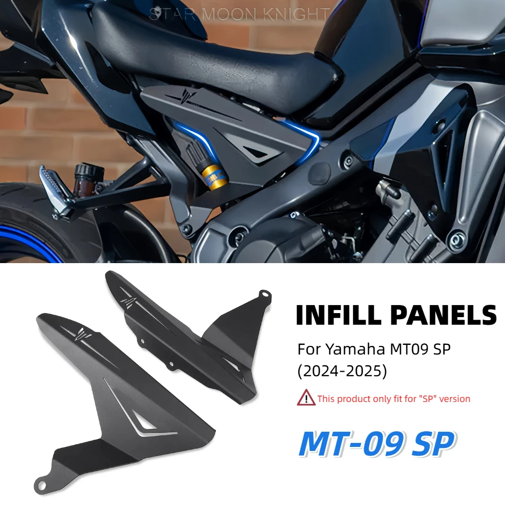 

MT-09 SP Motorcycle Frame Infill Panel Decorative Plate Side Fairing For Yamaha MT09 MT 09 SP 2024 2025 (Only For SP Version)