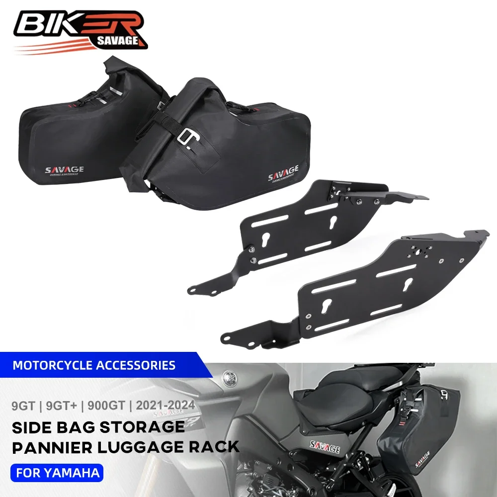 2024 Side Bag Storage Pannier Luggage Rack For Yamaha Tracer 9GT 9GT+ 900GT Saddlebag Bracket Holder Soft Storage Bags Travel