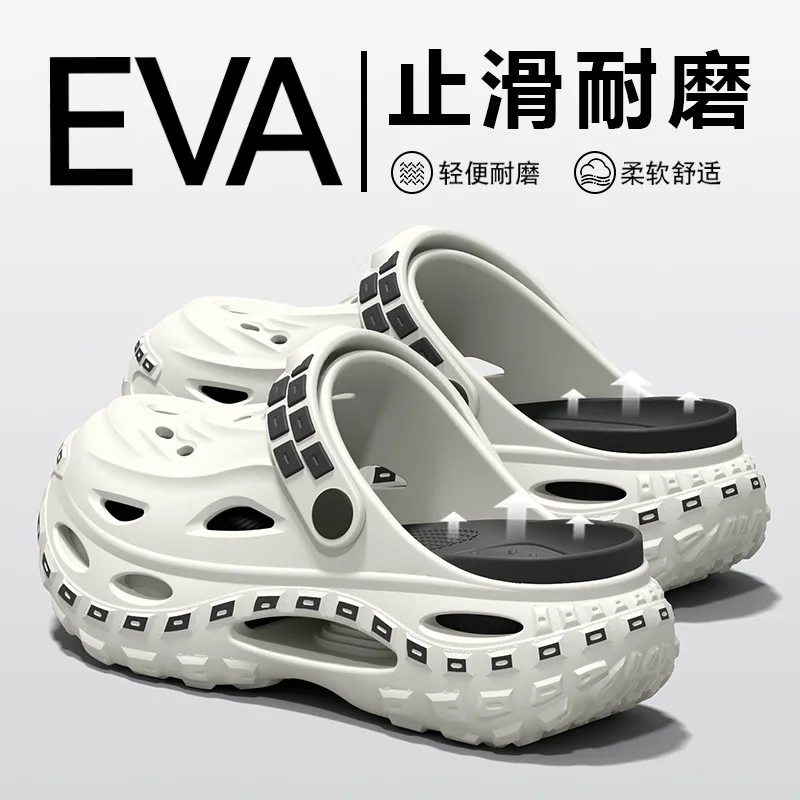 Chaussures à semelles épaisses au design tendance, chaussures perforées en EVA avec sangles réglables, antidérapantes et respirantes pour la plage et les activités de plein air
