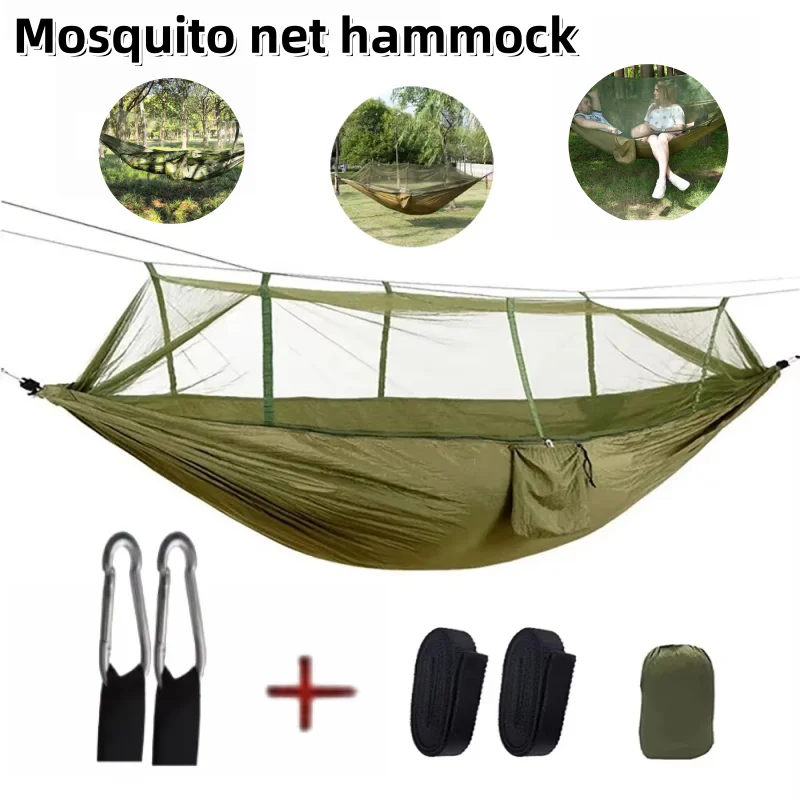 

Гамак для кемпинга, суперэластичный гамак с быстрым открытием, подходит для гамака для кемпинга, уличной мебели, садовый гамак для отдыха