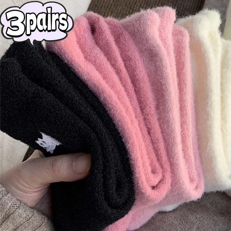 1/3Pairs Thicken Feel Cute Cat Cozy Hairy Mink Velvet Socks Autumn Winter Hosiery Thickened Plush Warm Sleep Home Fluffy Socks