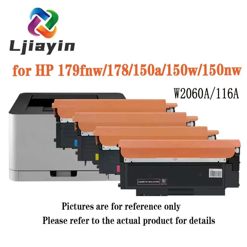 AMS Version W2060A/W2061A/W2062A/W2063A Toner Cartridge for HP Color Laser MFP 179fnw/178/150a/150w/150nw