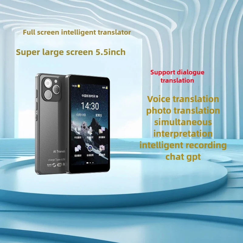 مترجم T22 ذكي محمول شاشة كبيرة في الوقت الحقيقي لغة عبر الإنترنت ترجمة ChatGPT جهاز ترجمة الصوت والصور AI