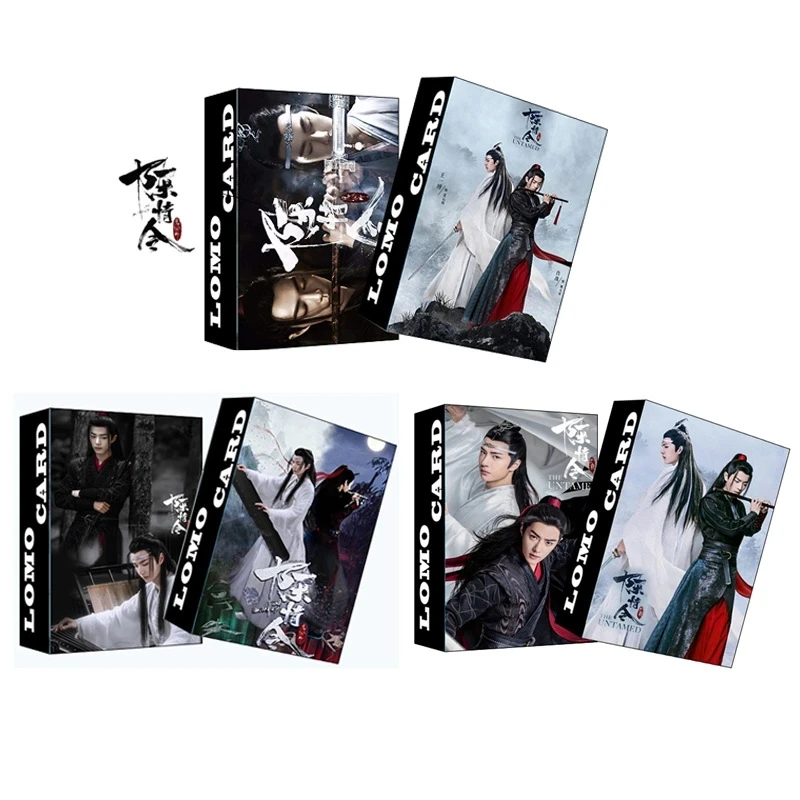 

30 Sheets/Set Chen Qing Ling LOMO Card with Xiao Zhan & Wang Yibo Star Figures Chinese Drama Mini Postcards for Cosplay Gifts