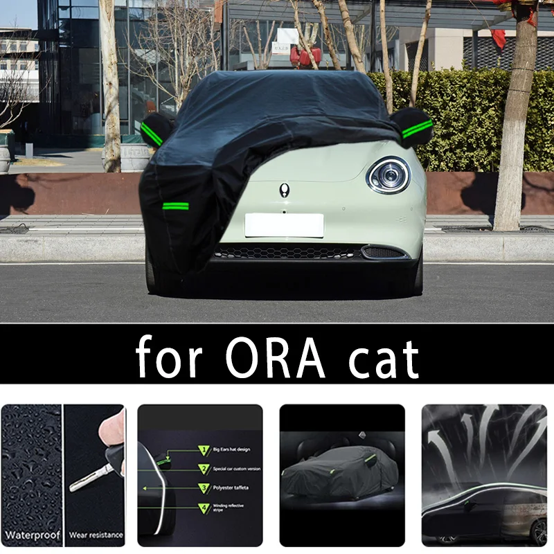 

For ORA cat Outdoor Protection Full Car Covers Snow Cover Sunshade Waterproof Dustproof Exterior Car accessories