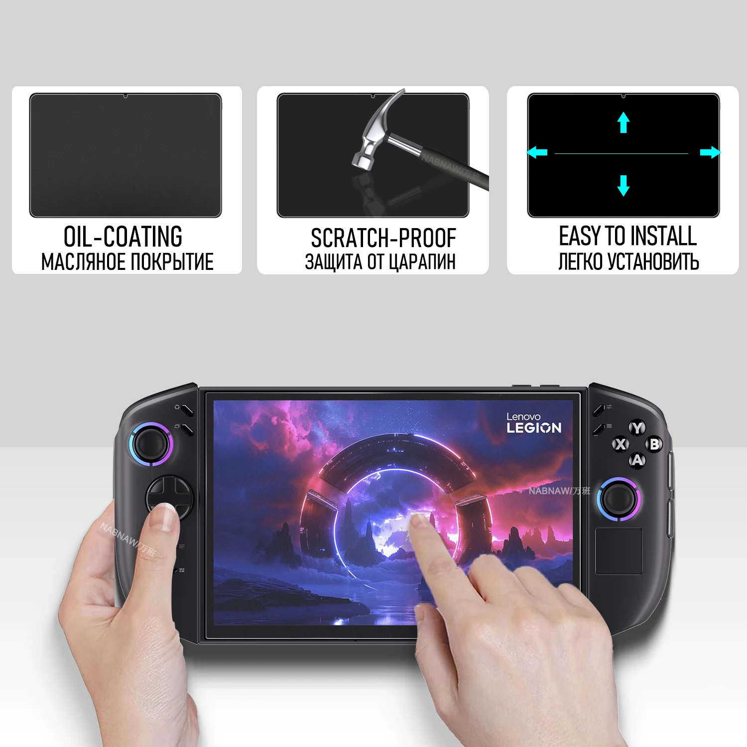 2 Pieces Screen Protector for Lenovo Legion Go Gen 2 Hardness Tempered Glass Film Guard Scratch Proof Full HD Game Console Go2