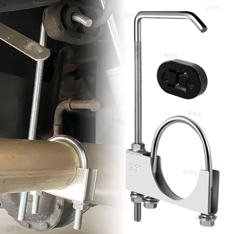 Exhaust Clamp with Hanger Hook Clamp for Car Exhaust Systems 2.5/3 Inch Automobile Exhaust Clamp Hook Rear Muffler Hanger Tool