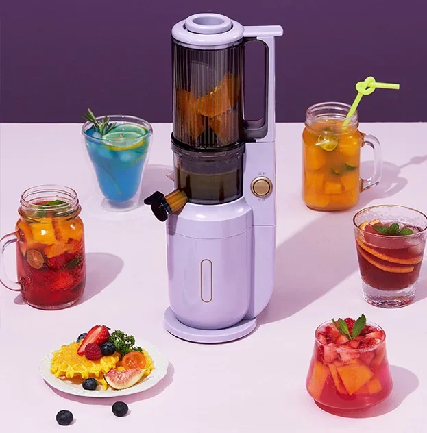 Electric USB Mixer Juicer Machine, Juice Cup, Small Juicer, Slag Juice Separator