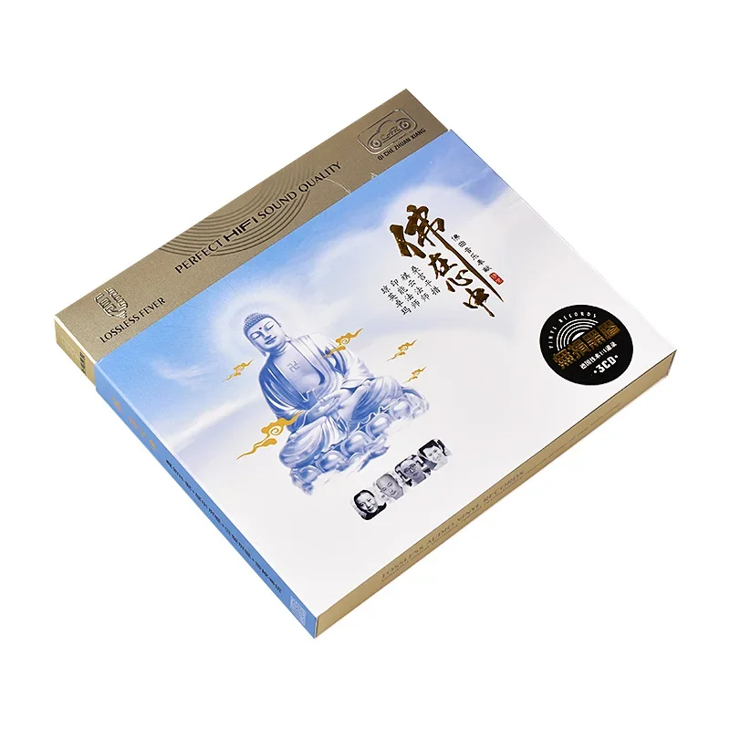 CD musicali CD per auto