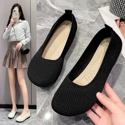 Women's ballet flats Women's Shoes Retro Comfortable Leather Sheepskin Flat Women's Shoes Shallow Mouth Shoes