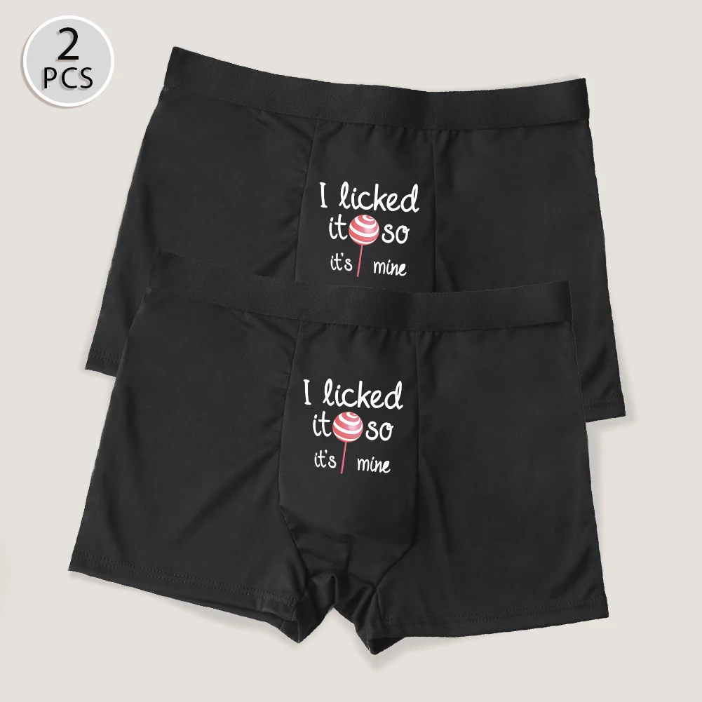 Men's Boxer Briefs Breathable Black Underwear - Lollipop - Fun Shorts Comfortable & Soft Underpants