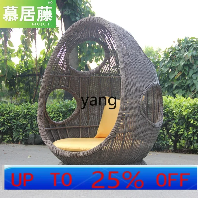 

LMM Sun Lounger Courtyard Outdoor Waterproof and Sun Protection Bird's Nest Lying Bed Balcony round Rattan