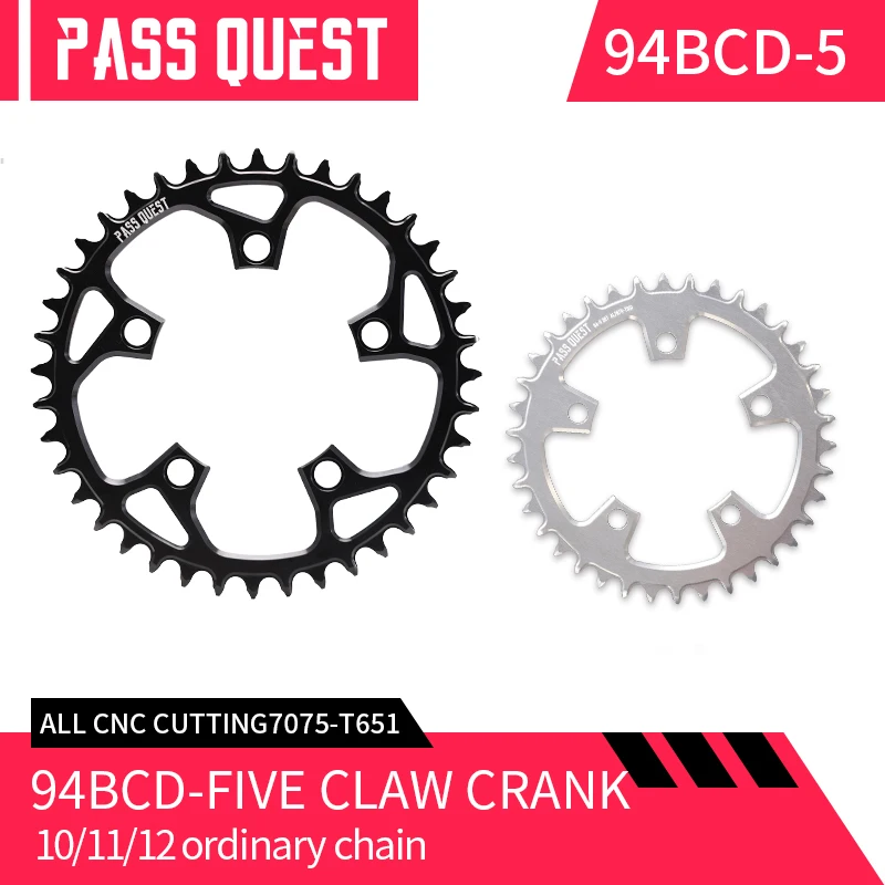 Fve Paws 32T/51g 94mm BCD 32T-46T Chainwheel 7076-T651 Narrow Wide Design Road Bike MTB BMX Chainring 94bcd