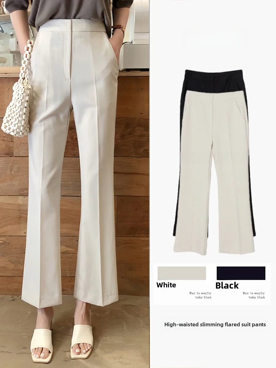 

Женские брюки с высокой талией, весенне-осенние, новые, расклешенные, в корейском стиле, для офиса, повседневные, утягивающие, повседневные брюки