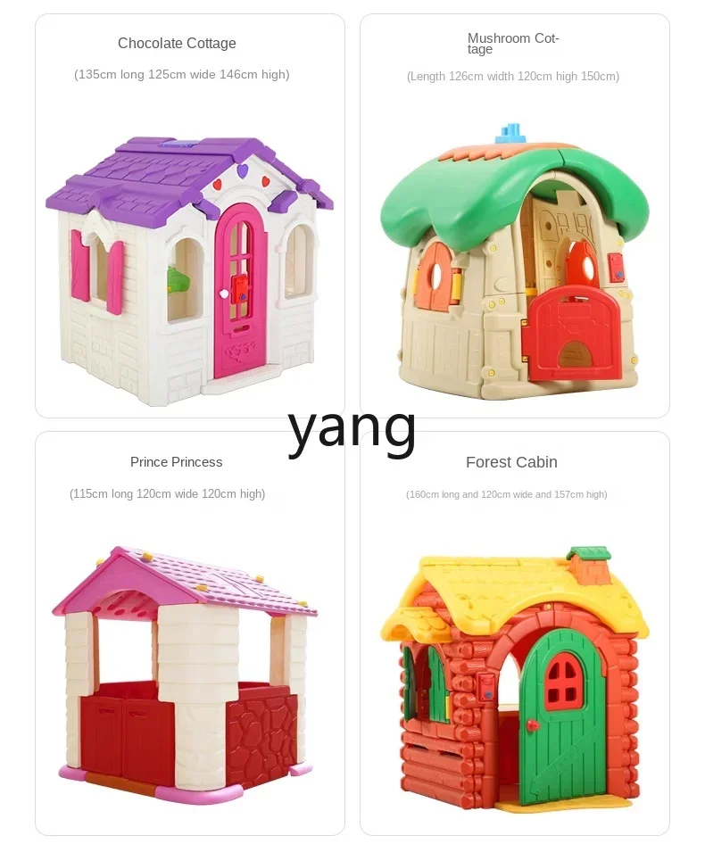 L'mwen rumah mainan anak, rumah kecil, rumah mainan anak-anak, rumah taman kanak-kanak