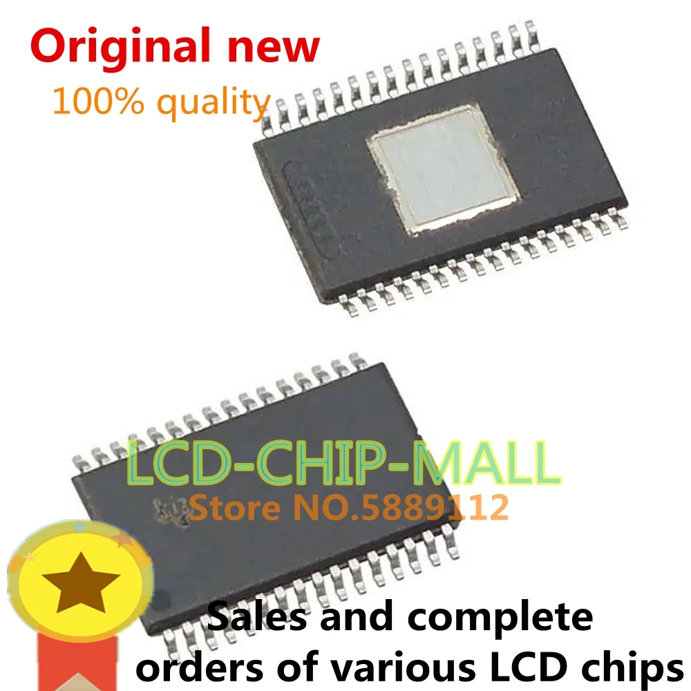 1PCS TAS5612LADDVR …