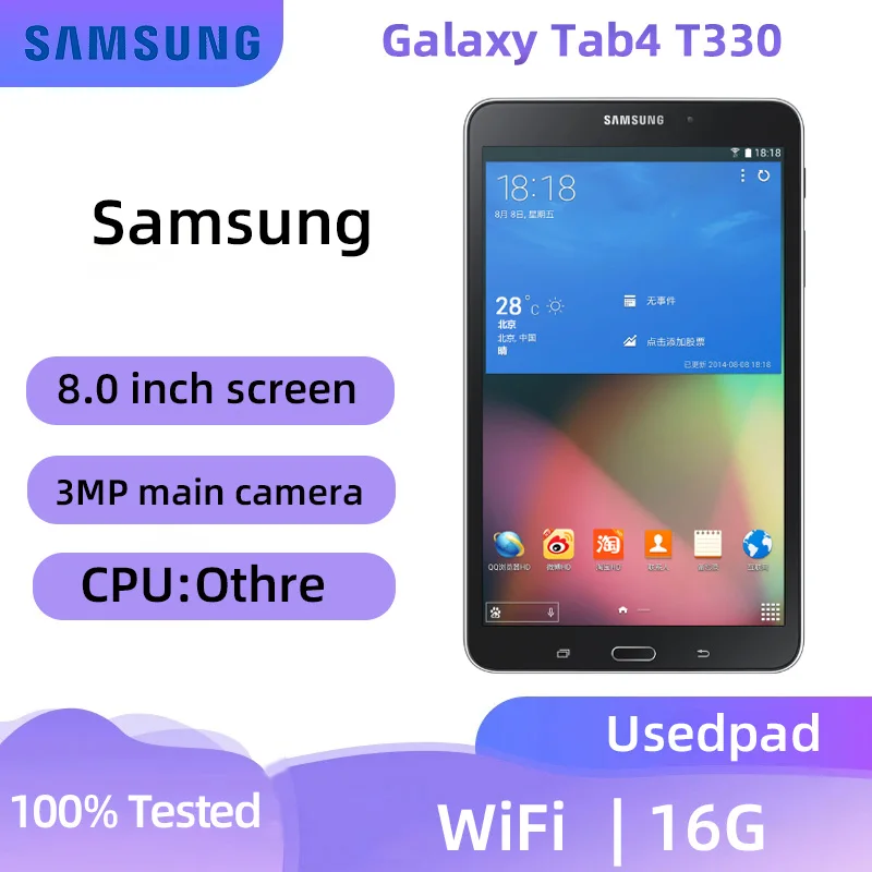 Samsung GALAXY Tab 4 T330 WIFI  8.0inch  1280x800  4450mAh 3MP Camera Android  used pad