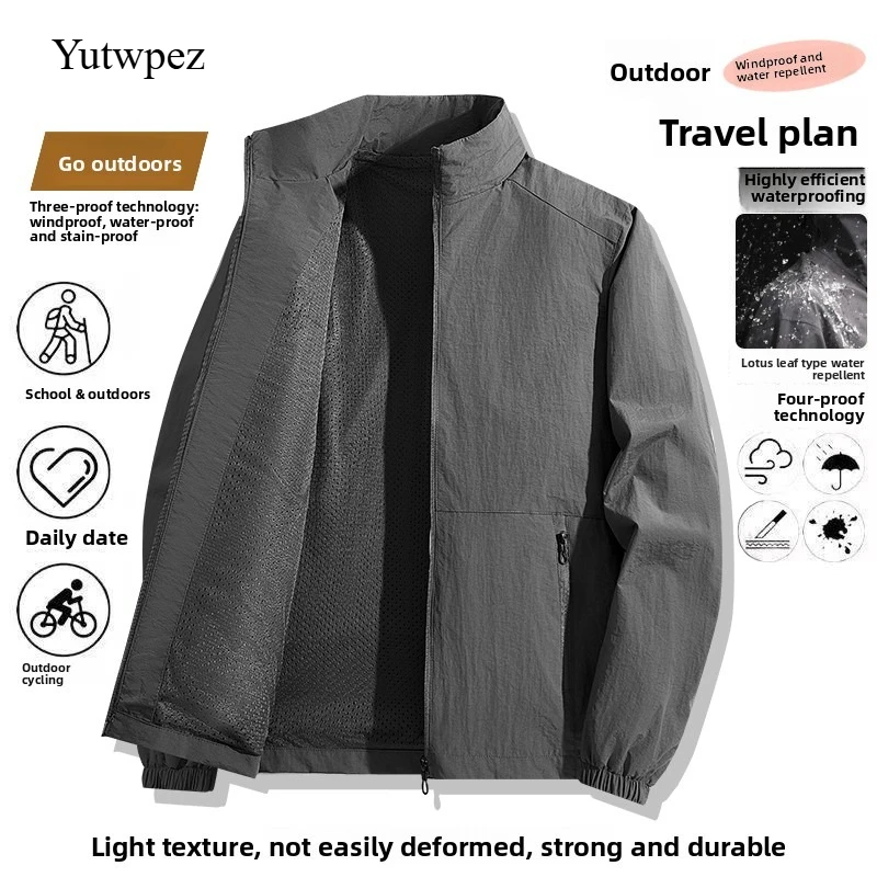 Outdoor Hiking Sports Running Raincoat Windproof Men Jacket Climbing Coat Cycling Camping Lightweight Hooded Bomber 5XL Jacket