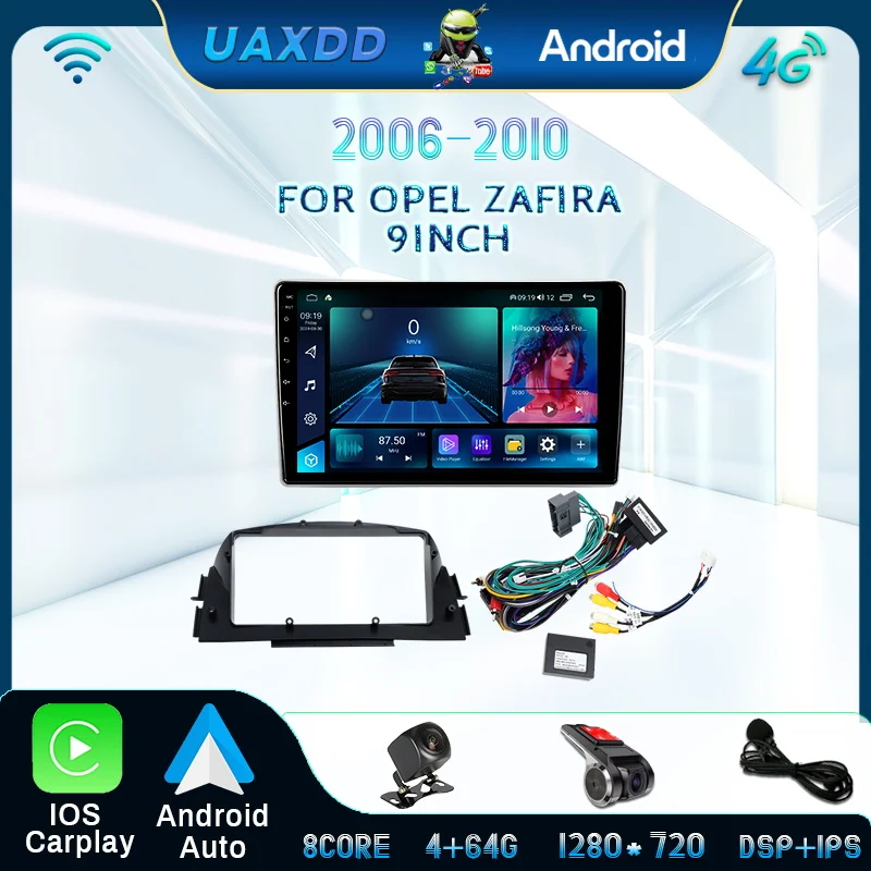 FOR OPEL ZAFIRA 2006-2010 2 Din Car Interior stereo radio multimedia video player HD navigation screen Android Camera 9inch Kit
