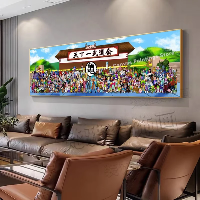 

Seven Dragon Ball Hanging Painting World Martial Arts Association Decorative Wukong Super Saiyan Family Album Wall Painting