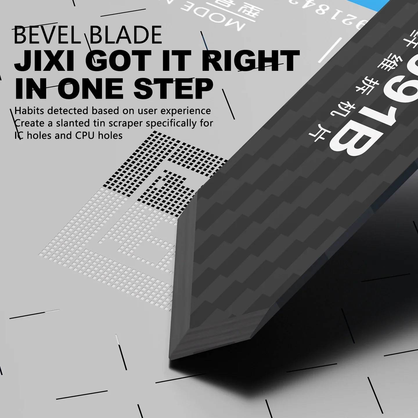 MaAnt M091 ألياف الكربون غير المغناطيسي تفكيك قضيب رفع مكافحة ساكنة الحرارية موصل بطارية اللمس تفكيك أداة #6