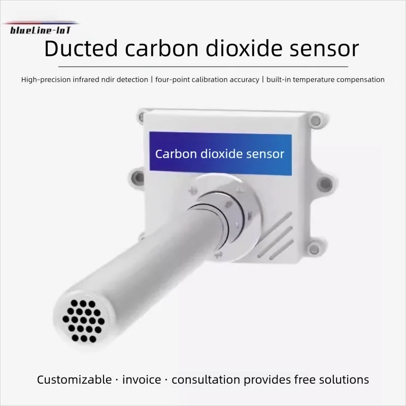 Duct-type carbon dioxide sensor, pipeline-type CO2 concentration detection transmitter for industry, agriculture, greenhouses, a