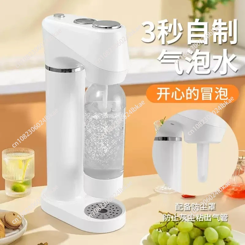 Applicable to sparkling water machine, soda machine, household carbonated beverage, inflated Coke soda bubble