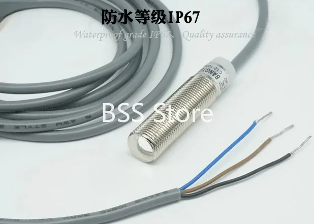 Proximity Switch Sensor C12-10NO Magnetic Induction Switch Waterproof Sensor